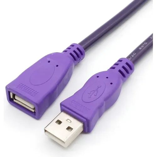 High Quality  Usb Cable Rallonge USB 2.0 Mâle a Femelle 5m - 3