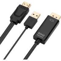 Cable Adaptateur HDMI vers DisplayPort 1.8m Haute Qualité - 4K - Alimentation USB - Compatible PC/Xbox/PS4