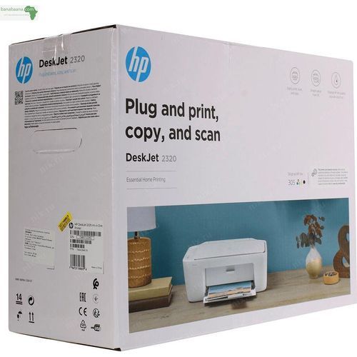 Imprimante HP DeskJet 2320 - 2