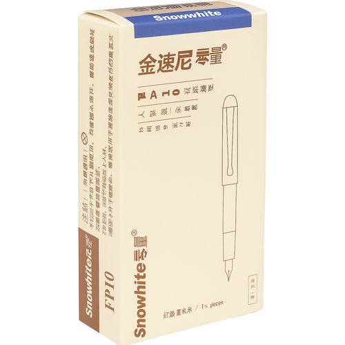 Stylo à encre Snowhite - Bleu - pack de 12