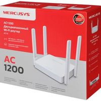 Mercusys AC10 – Routeur Wi-Fi AC1200 Double Bande