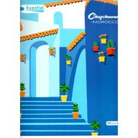 Cahier Essentiel 96p piqué 24x32 60g Grand Carreaux