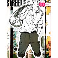 Cahier Shems 288p broché A5 60g Grand Carreaux