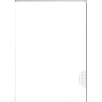 Cahier ancor 96p piqué Grand Format 90g Grand Carreaux - Blanc