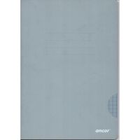 Cahier ancor 96p piqué Grand Format 90g Grand Carreaux - Gris