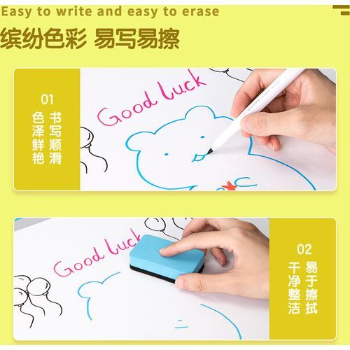 Marqueur DELI S504 Pochette de 8pcs - 3