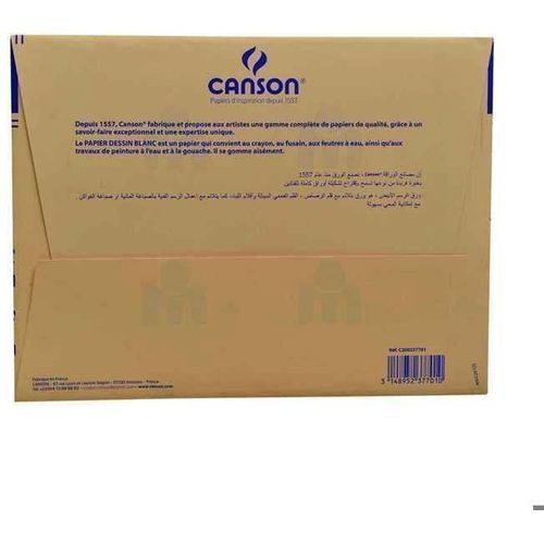 Papier a dessin Canson 10 feuilles blanches 180g/m² 24x32cm - 2