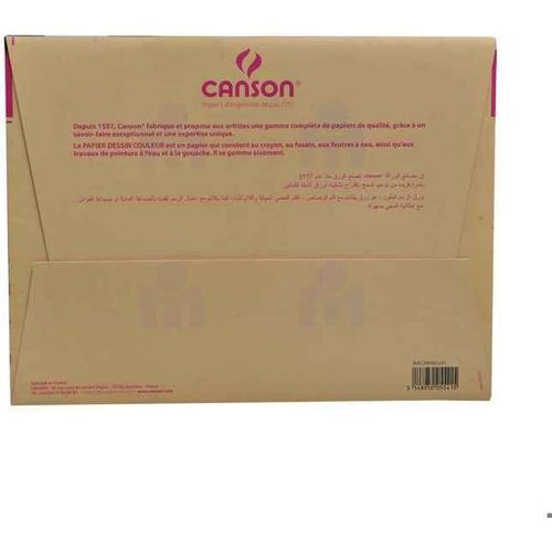Papier a dessin Canson 10 feuilles couleurs 150g/m² - 2