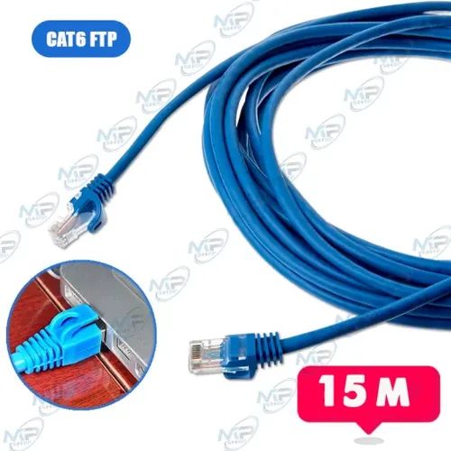 Câble réseau RJ45 15M Cat6 - 2
